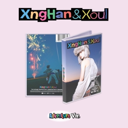 boynextdoor 中華 北京 一直娱 withfans 6枚セット boynextdoor 中華 北京 一直娱 withfans 6枚セット boynextdoor