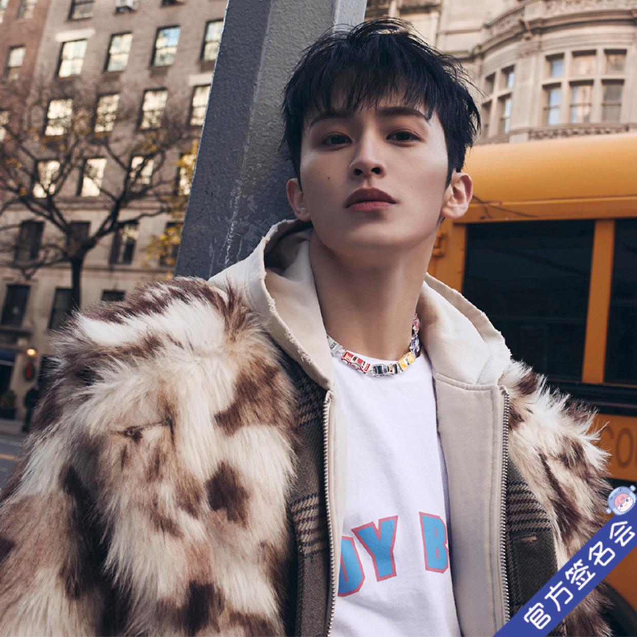 TXT 一直娯 withfans ヨントン 蘇州 トレカ 中華 中国 トゥバ