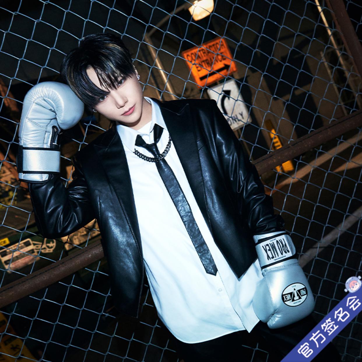 BOYNEXTDOOR ソンホ 恐かっ 一直娯 北京 withfans サイン会 中華