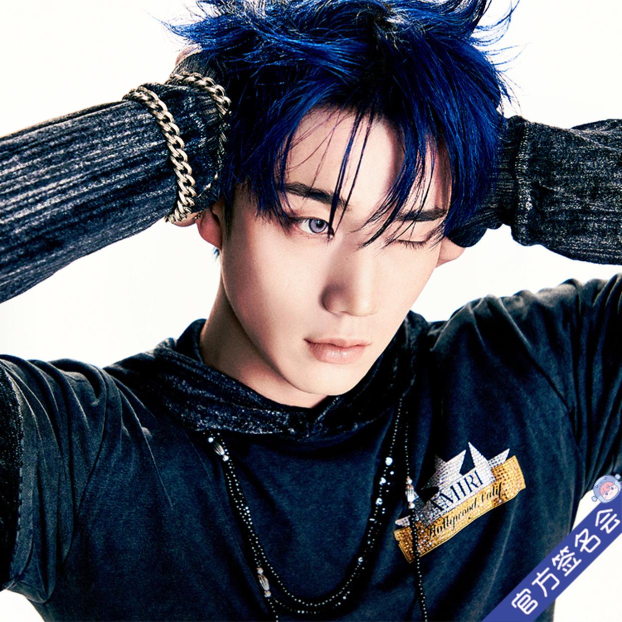 WayV 威神V Phantom 中国版 ヤンヤン 一直娱 yizhiyu 特典