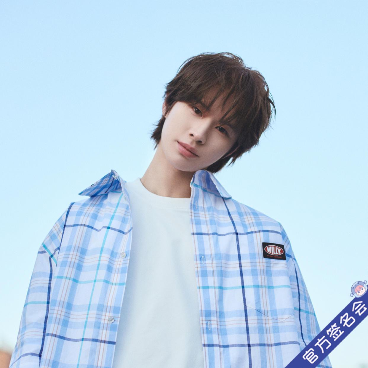 BSS 中華 一直娱 yizhiyu withfans チェキ 3枚セット Amazon.co.jp: 赤城ウェン 中国 bilibili world 2023 チェキ