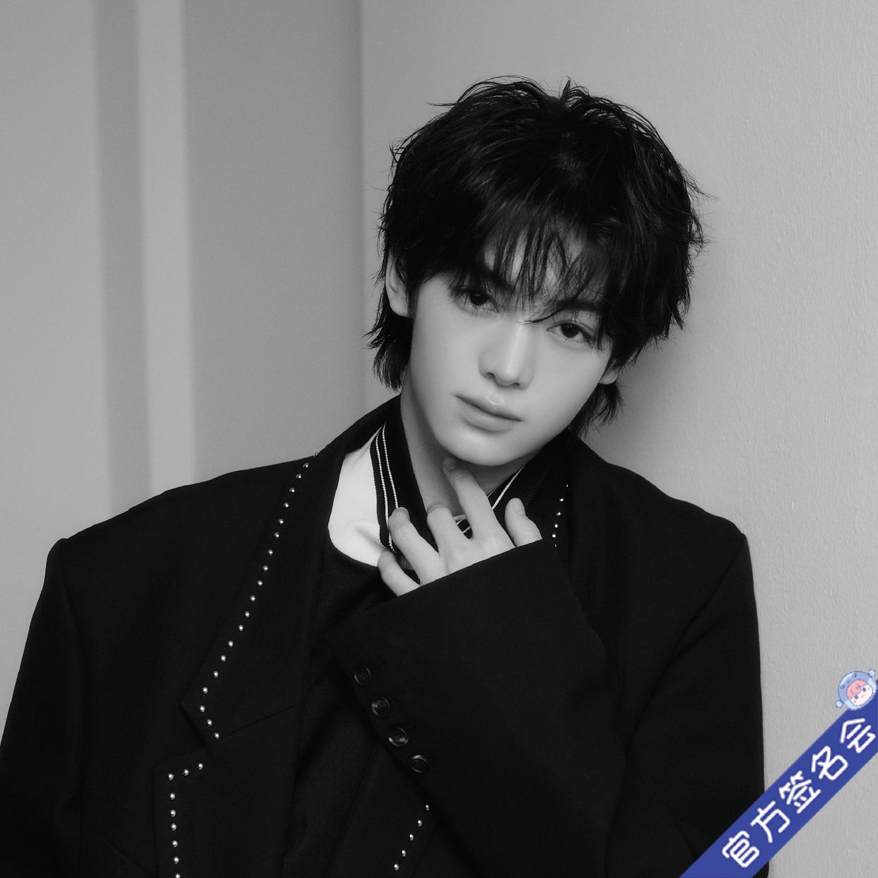 TWS 一直娯 yzy yizhiyu 中華 北京 対面 6枚セット 2025年最新】yizhiyu twsの人気アイテム - メルカリ