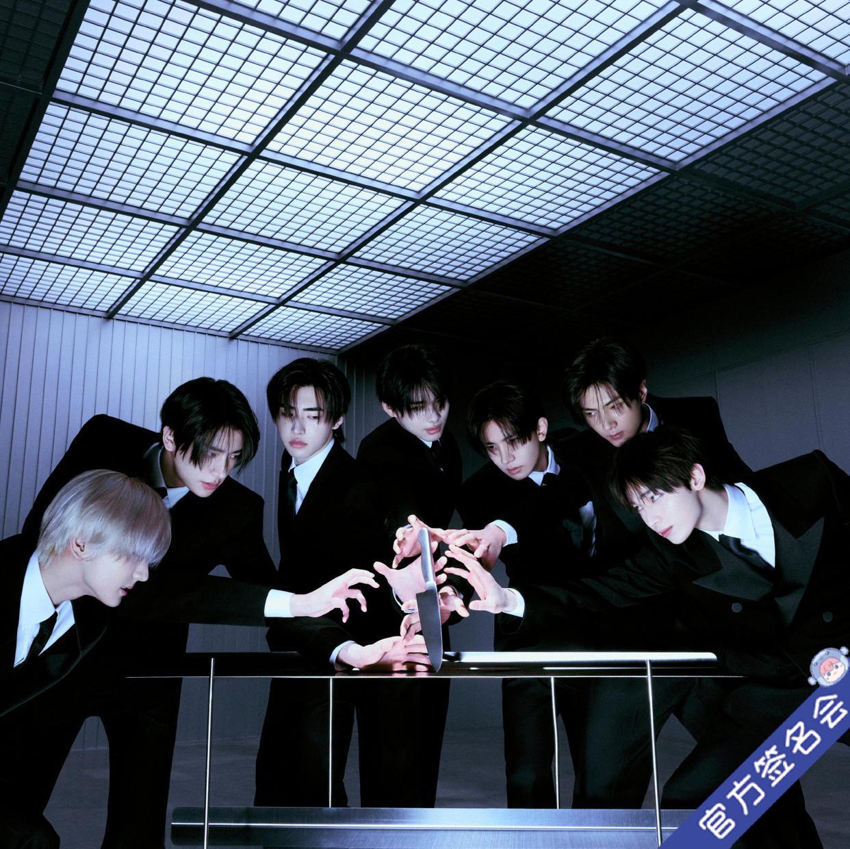 boynextdoor 中華 北京 一直娱 withfans 6枚セット boynextdoor 中華 北京 一直娱 withfans 6枚セット