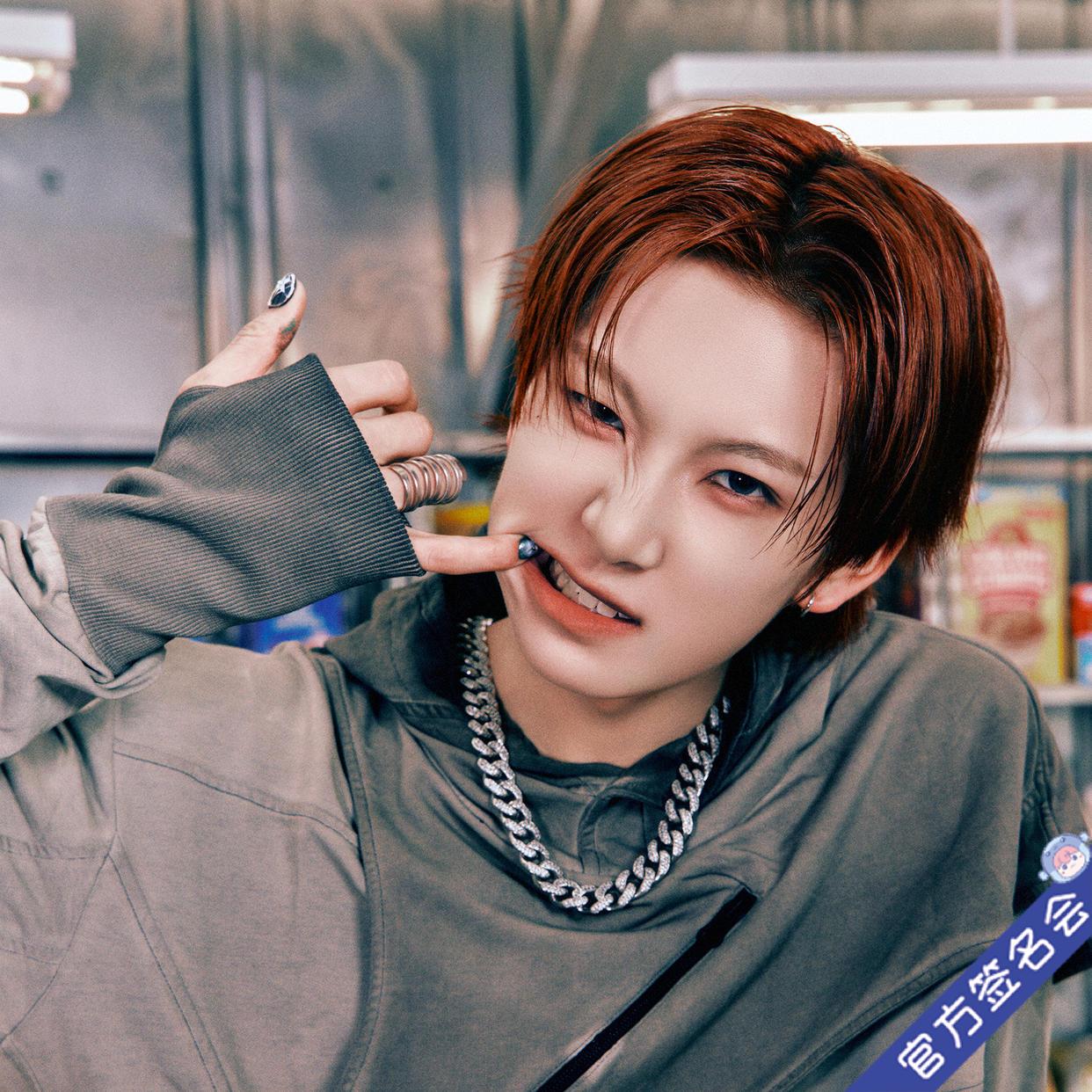 boynextdoor 中華 withfans  一直娱 青島 6枚コンプセット boynextdoor 中華 withfans 一直娱 青島 6枚コンプセット