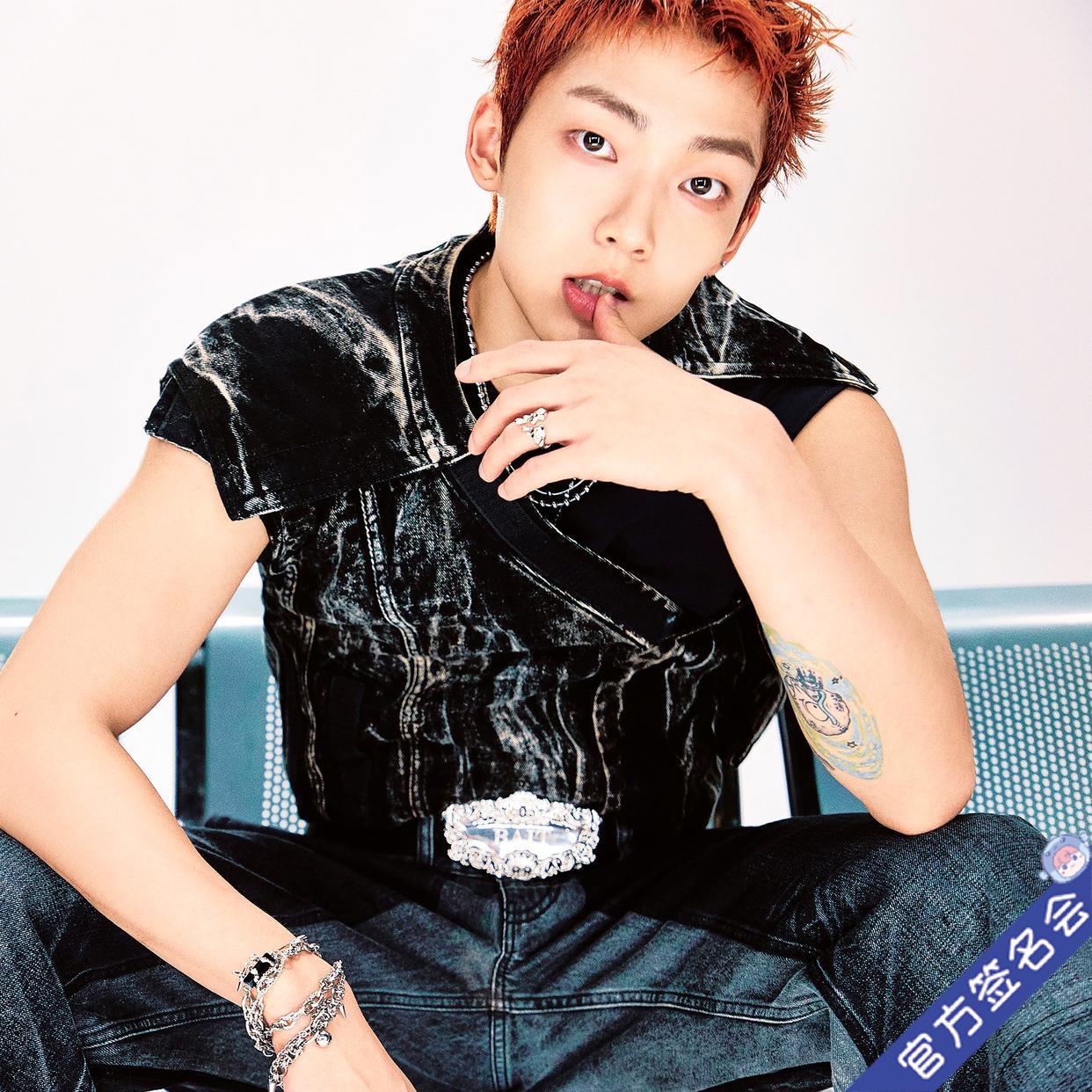 Hearts2Hearts 中華 一直娯 yizhiyu 予約特典 8枚セット ATEEZ 特典 トレカセット 中国 中国 一直娱 ヨントン withfans