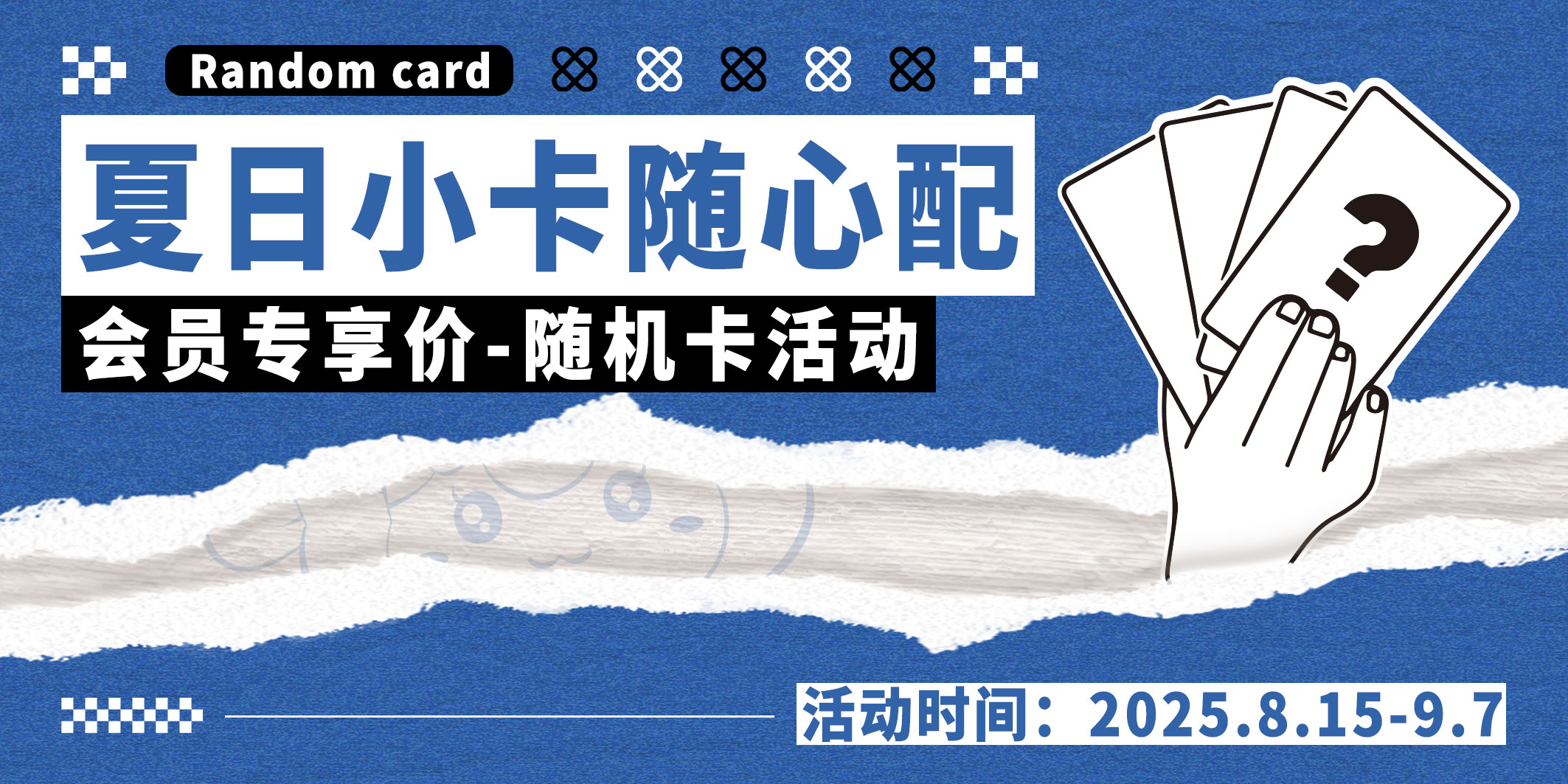 seventeen 一直娱 yizhiyu 中国 上海 当選者限定 13枚セット seventeen 一直娱 yizhiyu 中国 上海 当選者限定 13枚セット