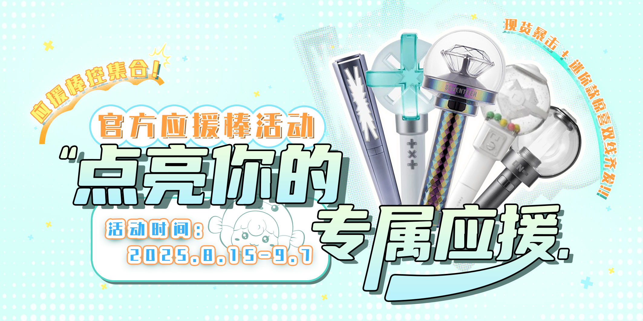 seventeen 一直娱 yizhiyu 中国 上海 当選者限定 13枚セット seventeen 一直娱 yizhiyu 中国 上海 当選者限定 13枚セット