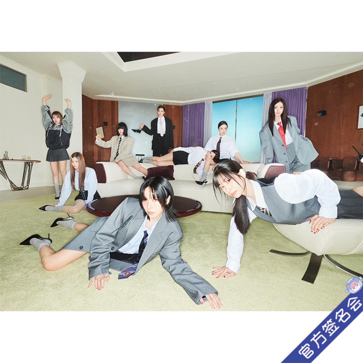 一直娱APP-集社交、内容、电商于一体的社交电商平台