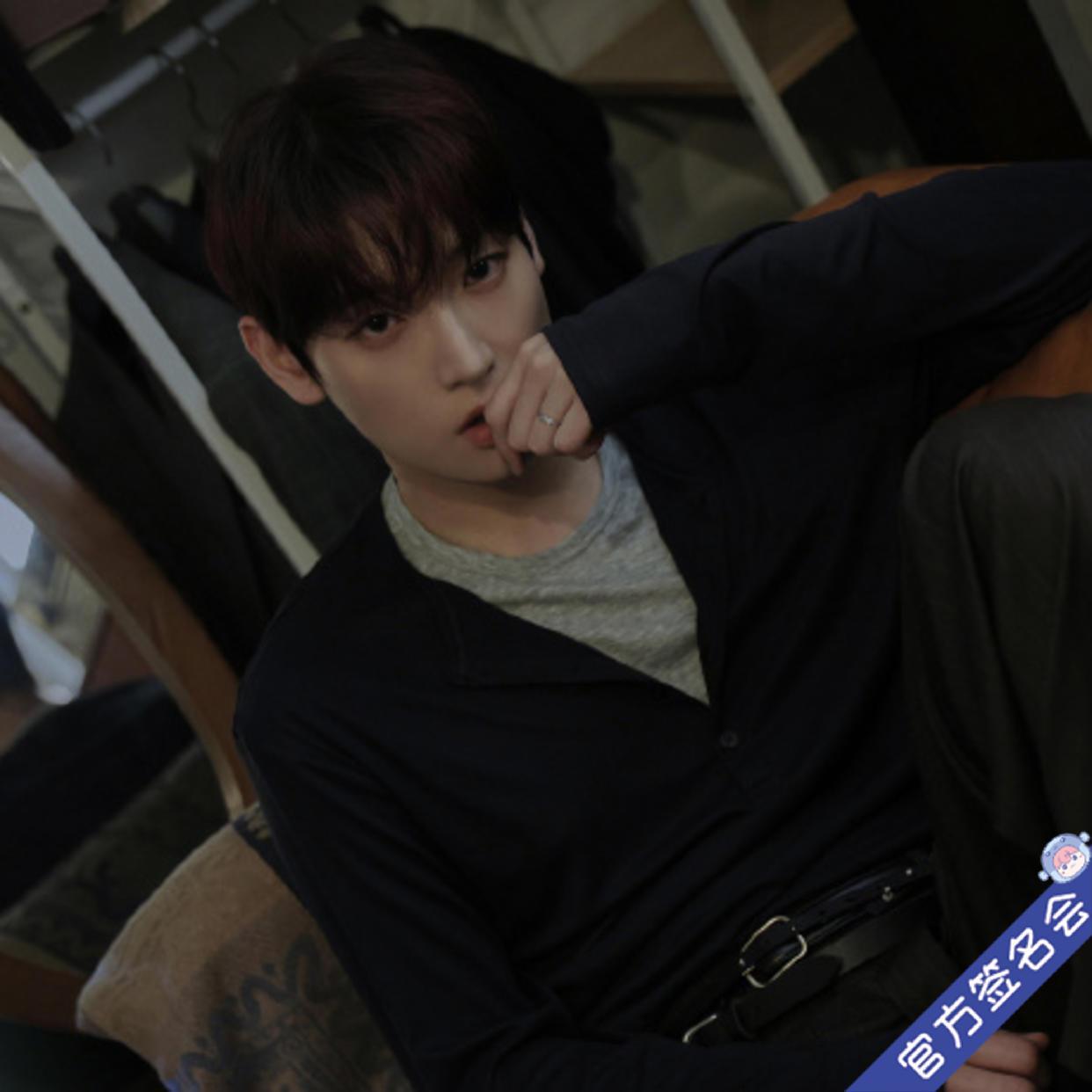 一直娱APP-集社交、内容、电商于一体的社交电商平台