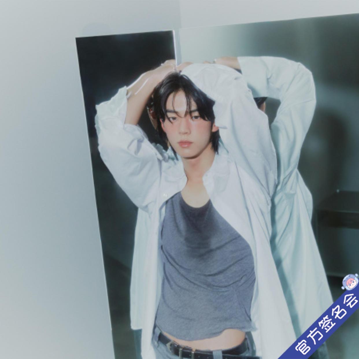 一直娱APP-集社交、内容、电商于一体的社交电商平台