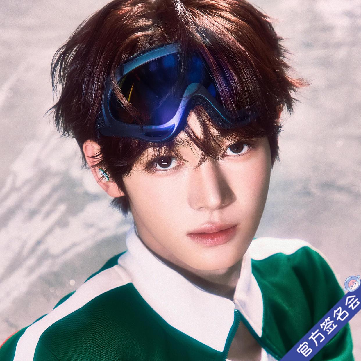 BOYNEXTDOOR 一直娯 北京 withfans サイン会 中華 BOYNEXTDOOR イハン 一直娯 北京 withfans サイン会 中華 - メルカリ