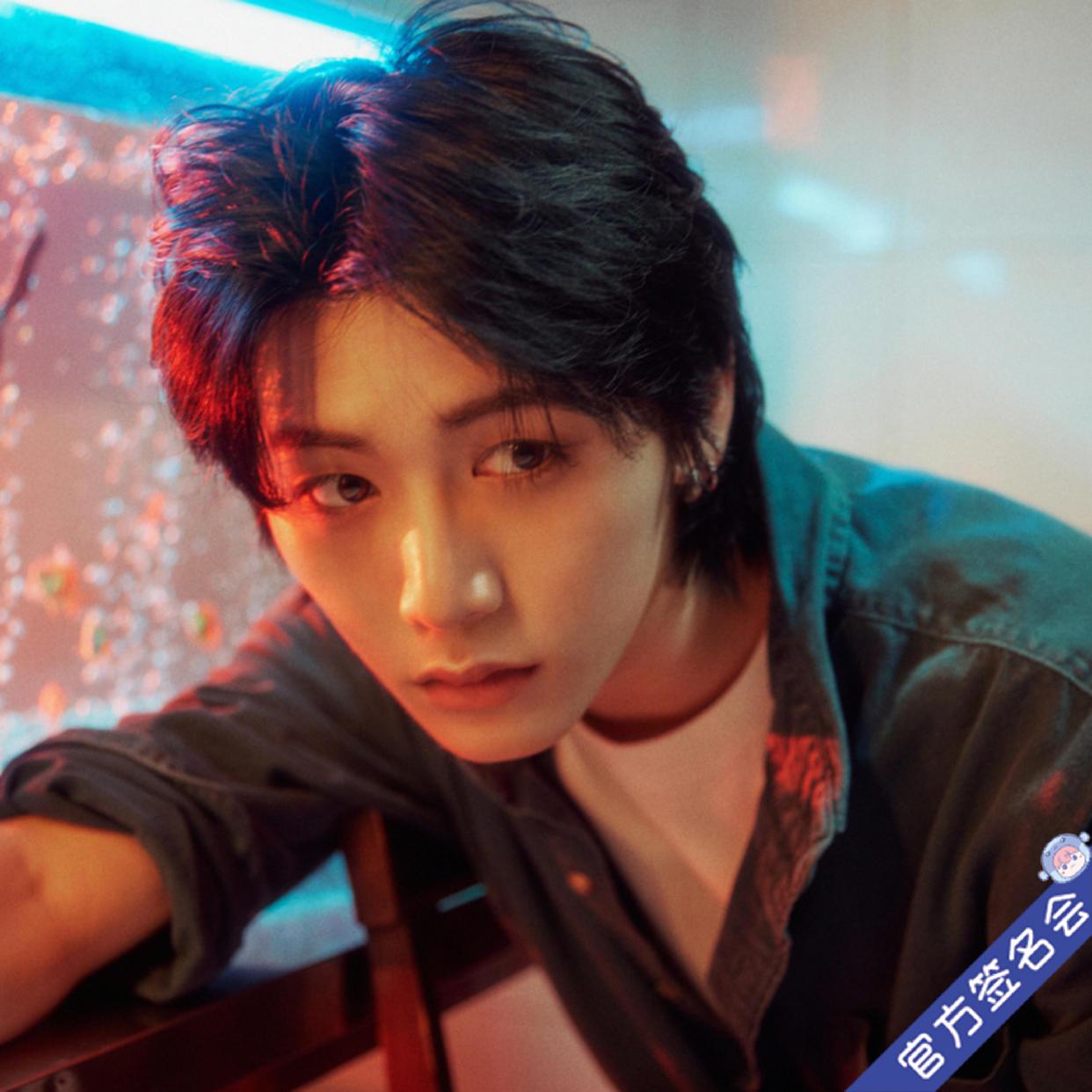 boynextdoor 中華 一直娱 yizhiyu 上海サイン会 当選者限定 boynextdoor 中華 一直娱 yizhiyu 上海サイン会 当選者限定