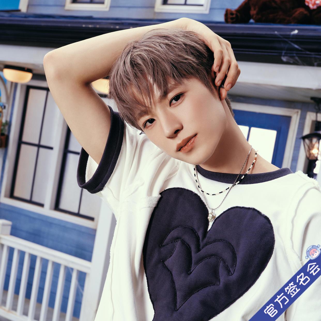 ive 一直娯 yizhiyu 2.0 中華　6枚コンプセット IVE Be Alright ソロ盤 コンプ トレカ 6枚 CD セット ② - メルカリ