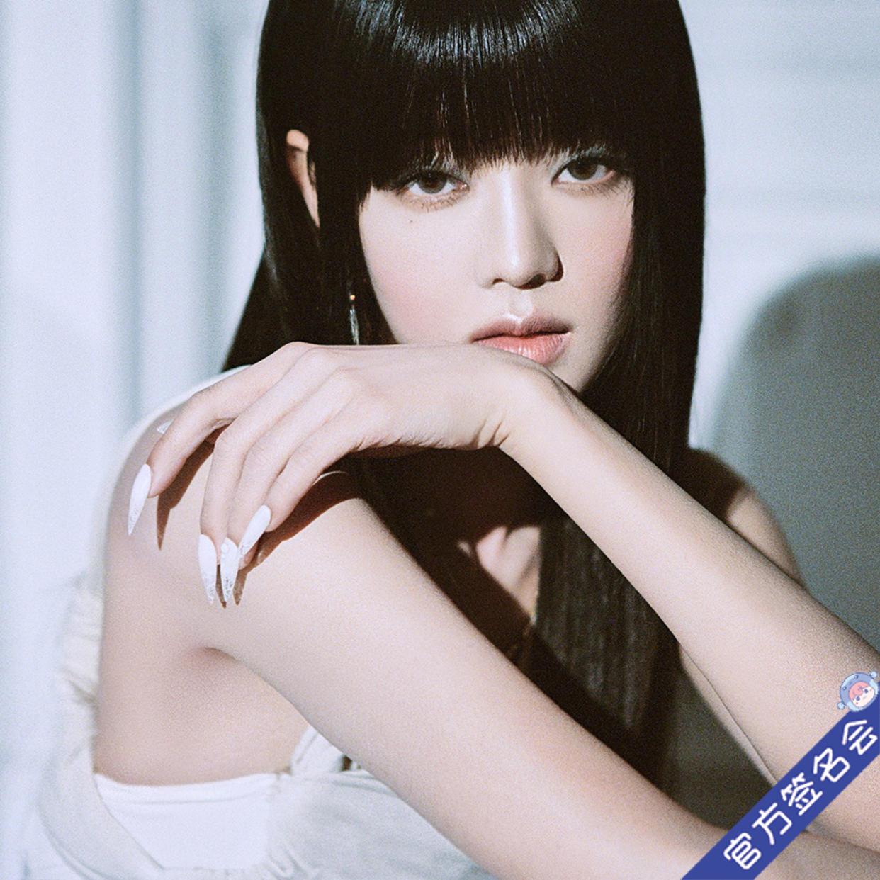 一直娱APP-集社交、内容、电商于一体的社交电商平台