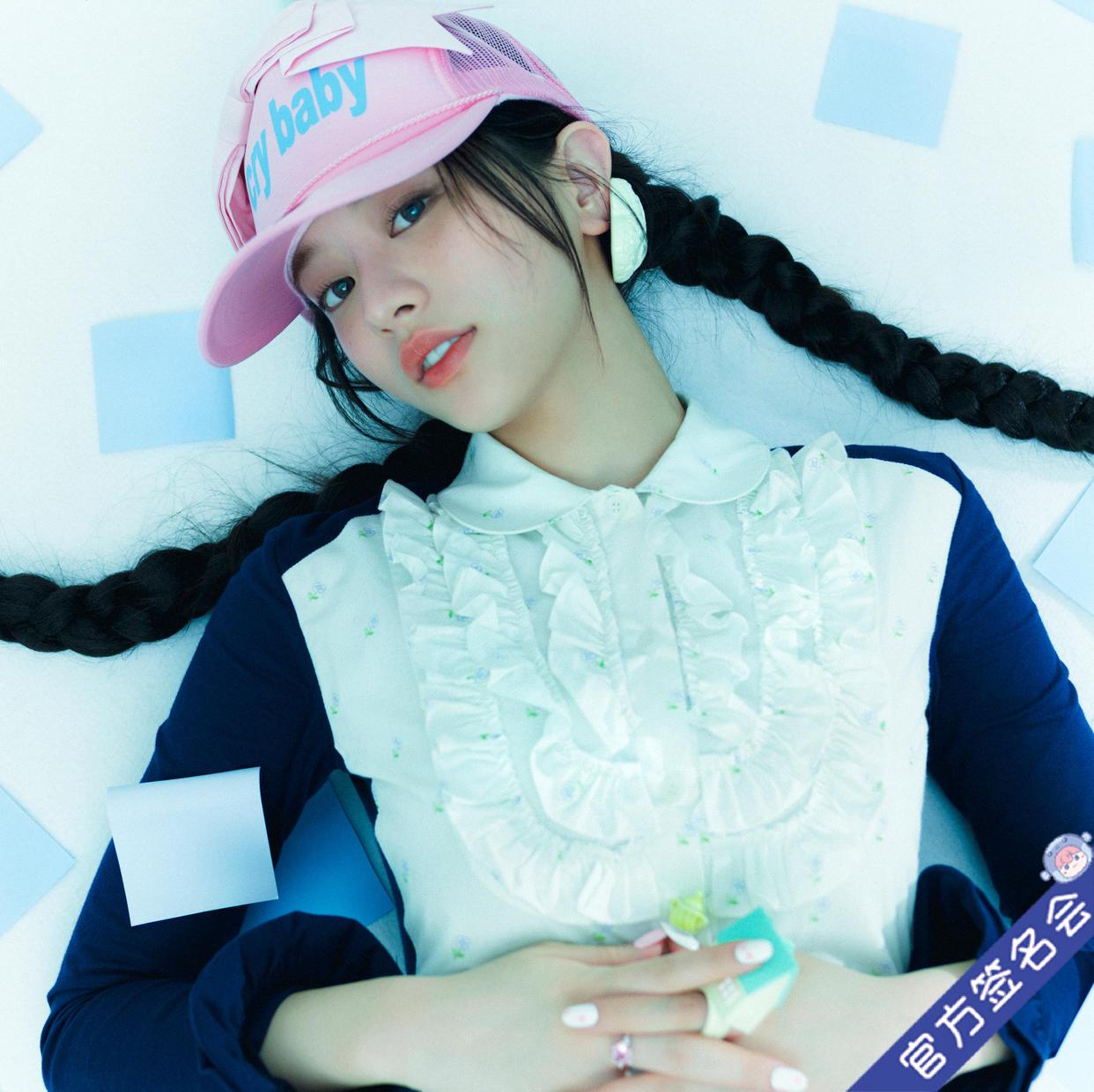 一直娱APP-集社交、内容、电商于一体的社交电商平台