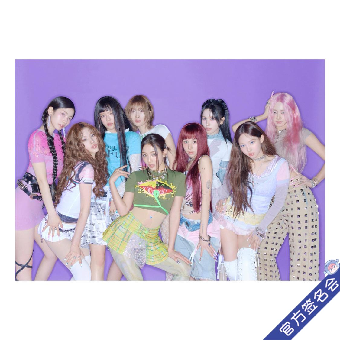 一直娱APP-集社交、内容、电商于一体的社交电商平台