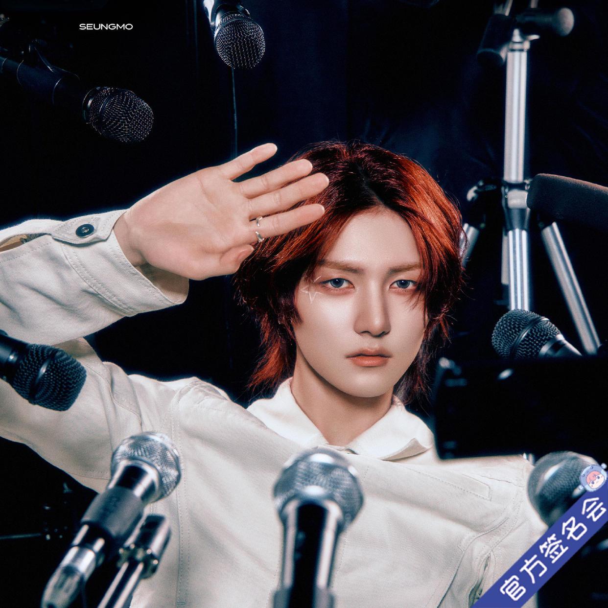 一直娱APP-集社交、内容、电商于一体的社交电商平台