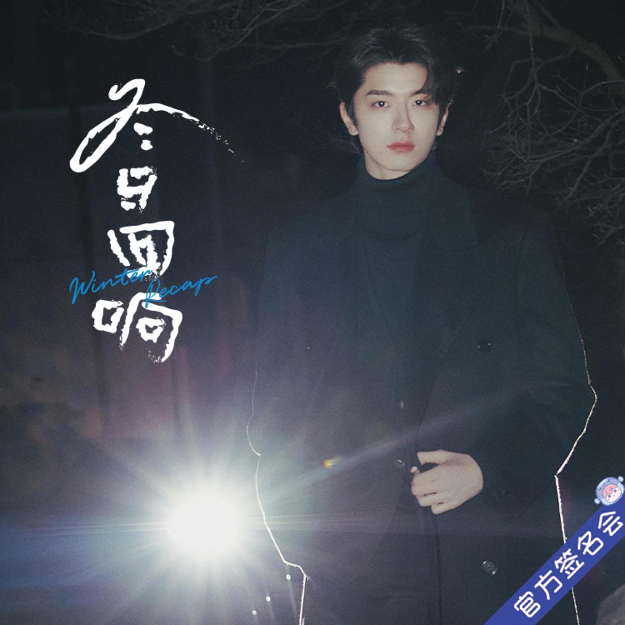 一直娱APP-集社交、内容、电商于一体的社交电商平台