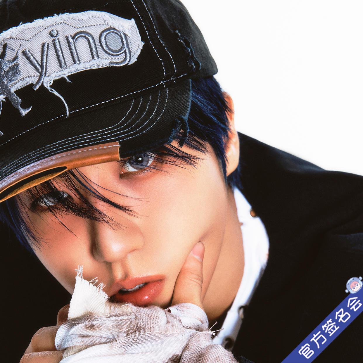 Hearts2Hearts 中華 一直娯 yizhiyu 予約特典 8枚セット ENHYPEN × Withfans】[DARK BLOOD] 一直娱2.0 yizhiyu