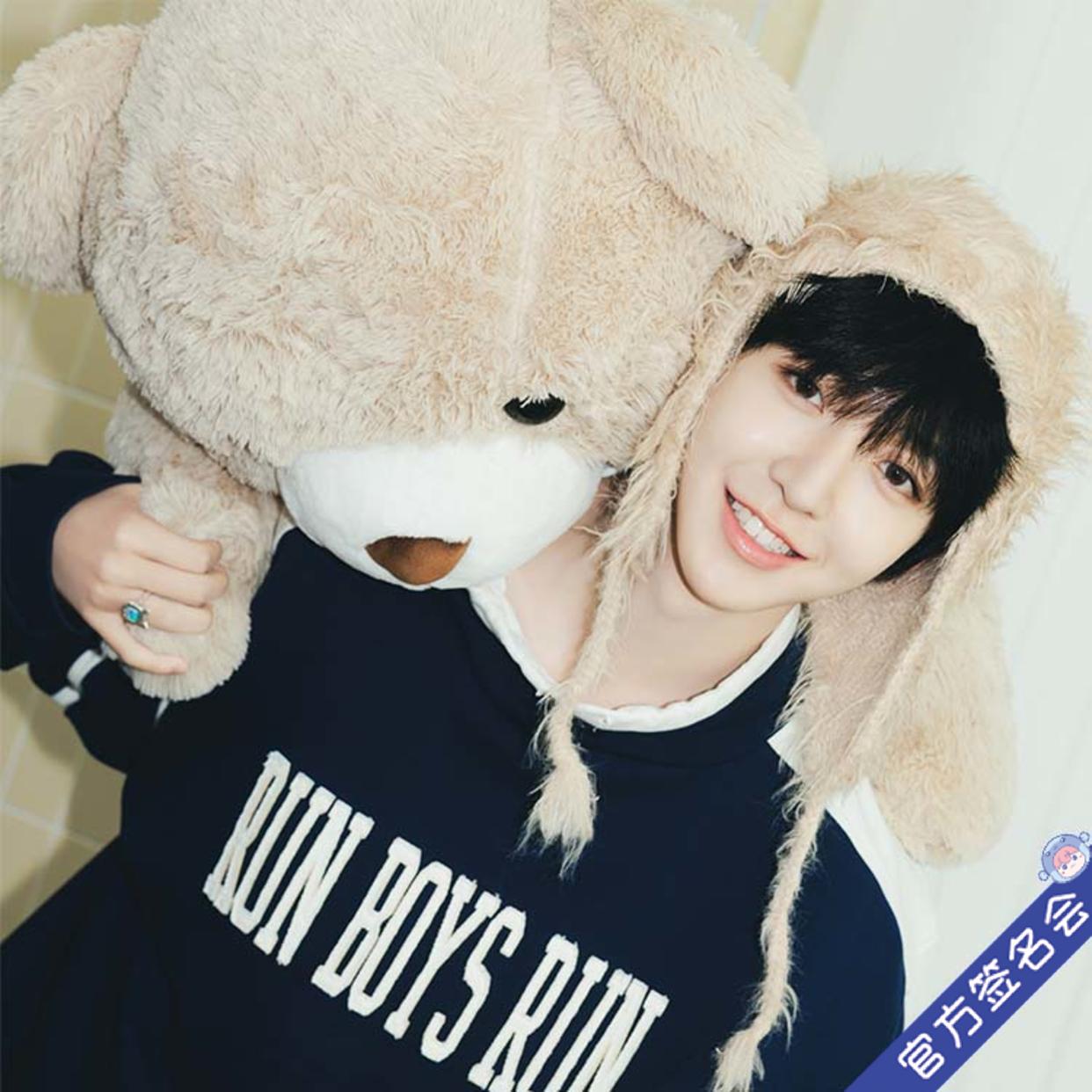 一直娱APP-集社交、内容、电商于一体的社交电商平台