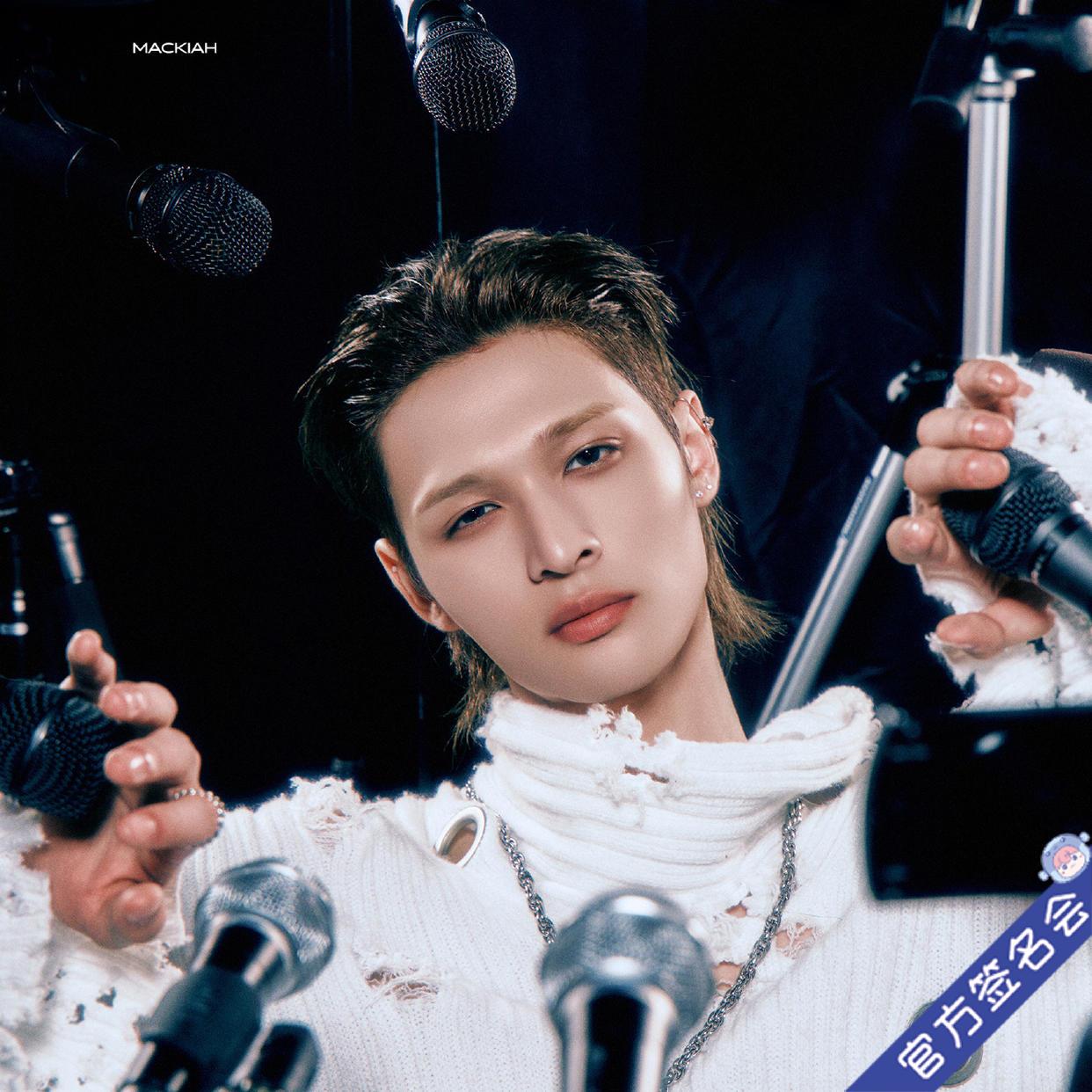 BOYNEXTDOOR 一直娯 北京 withfans サイン会 中華 BOYNEXTDOOR イハン 一直娯 北京 withfans サイン会 中華 - メルカリ