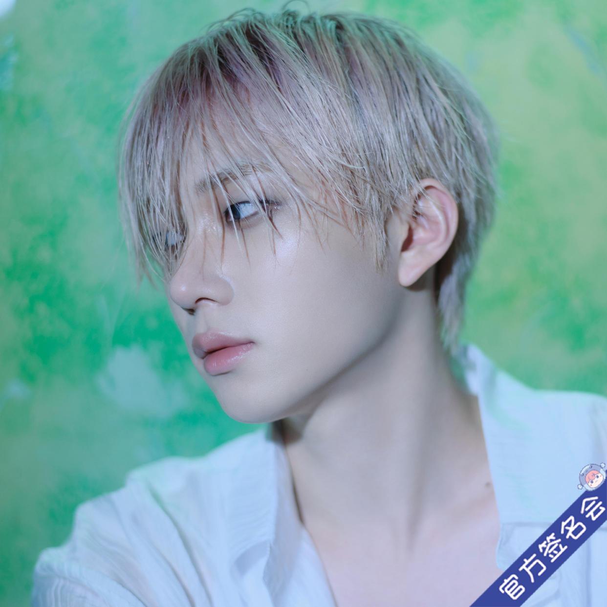 SEVENTEEN 北京 一直娱 yizhiyu 当選者限定 ミンハオ 2026年最新】一直娱 seventeenの人気アイテム - メルカリ