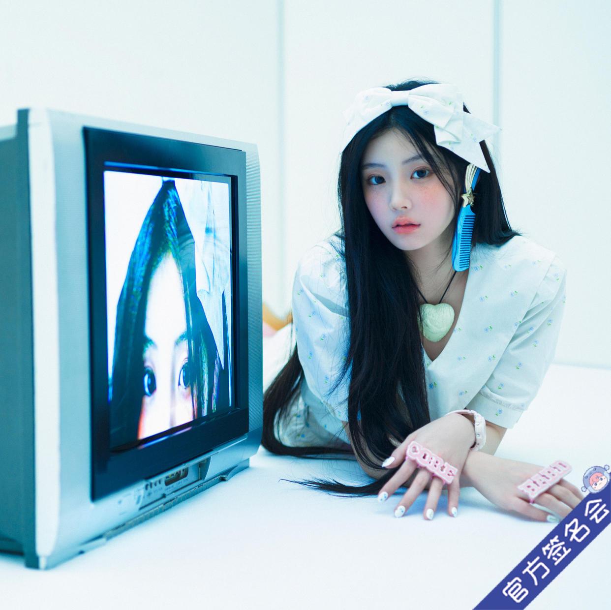 一直娱APP-集社交、内容、电商于一体的社交电商平台