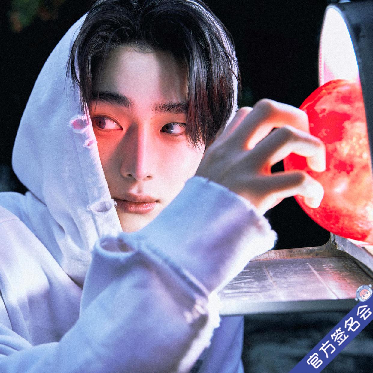 一直娱APP-集社交、内容、电商于一体的社交电商平台