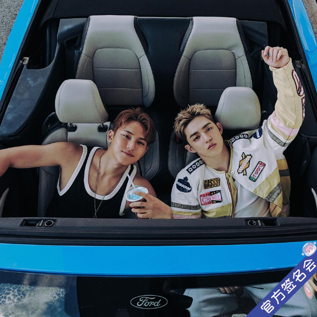 一直娱APP-集社交、内容、电商于一体的社交电商平台