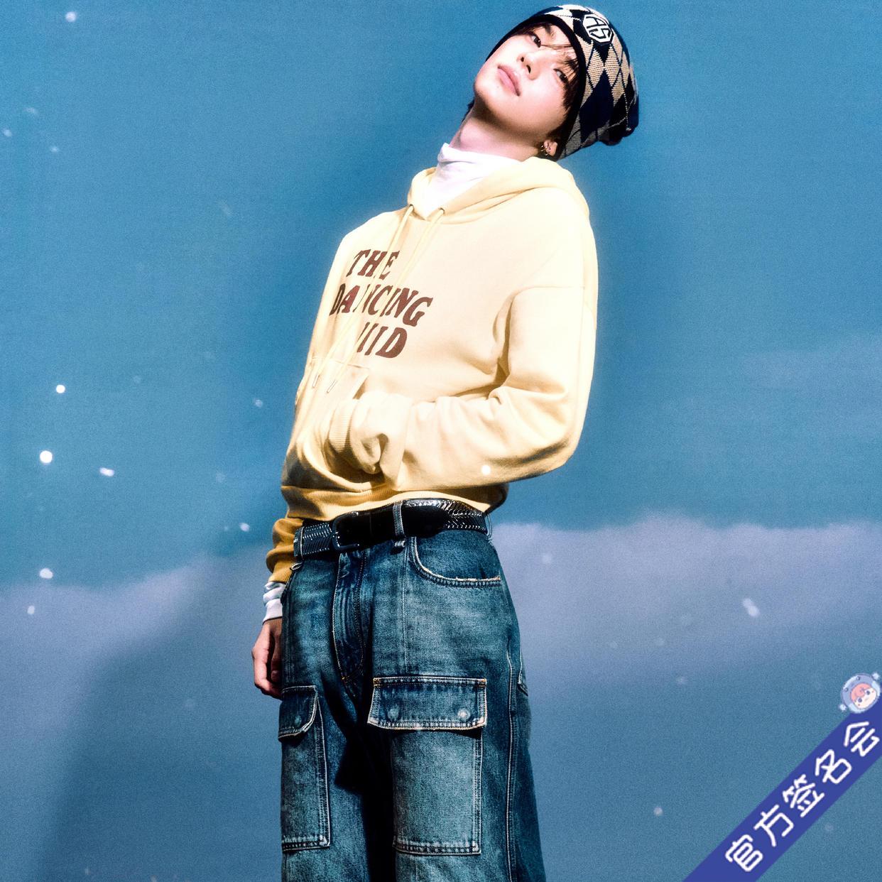 一直娱APP-集社交、内容、电商于一体的社交电商平台