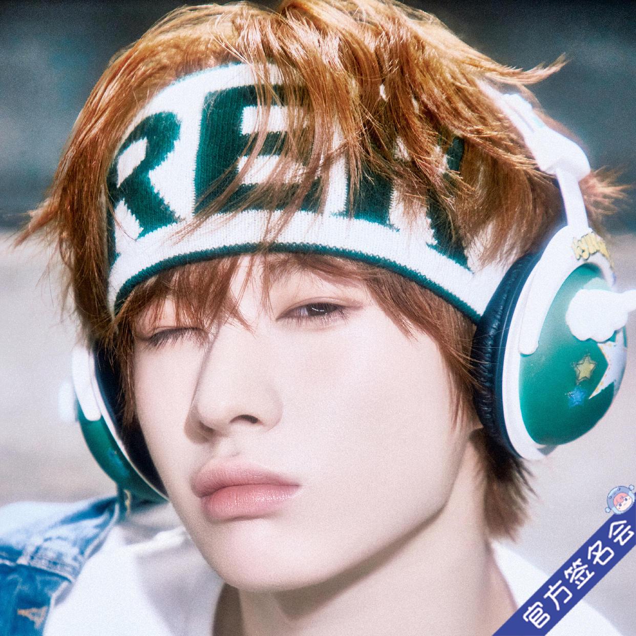 一直娱APP-集社交、内容、电商于一体的社交电商平台