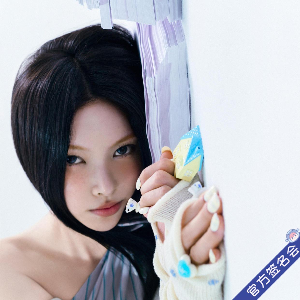 一直娱APP-集社交、内容、电商于一体的社交电商平台