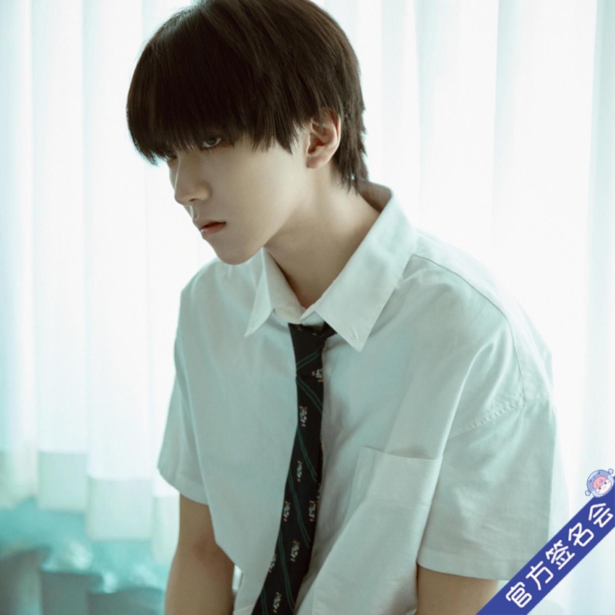 TWS 中国 一直娱 yizhiyu withfans ポロライト6枚セット TWS 中国 一直娱 yizhiyu withfans ポロライト6枚セット 2025年