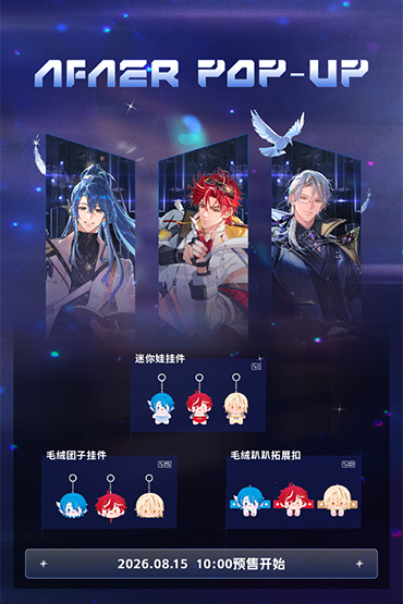 一直娱APP-集社交、内容、电商于一体的社交电商平台