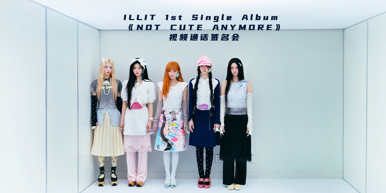 一直娱APP-集社交、内容、电商于一体的社交电商平台