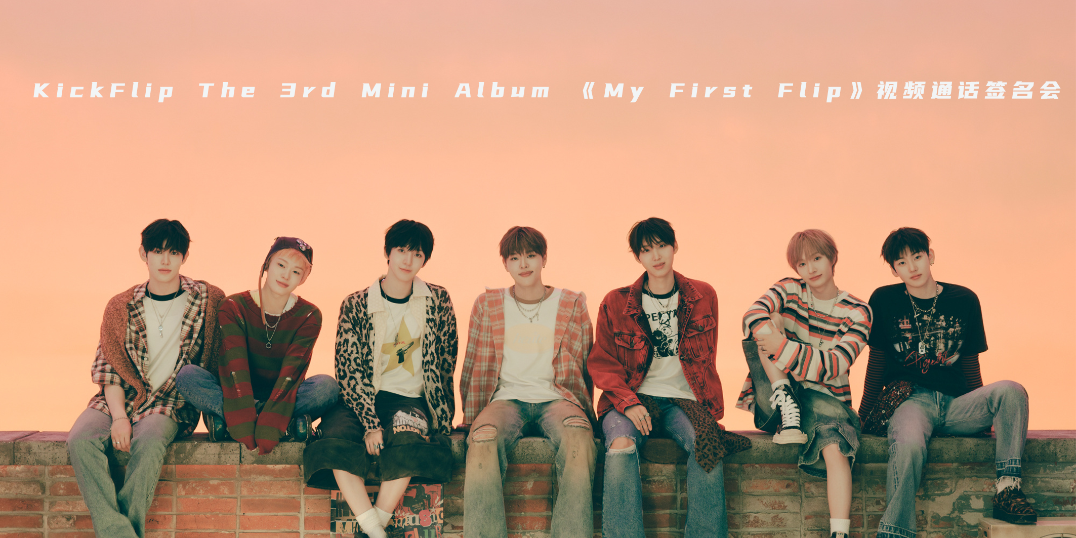 一直娱APP-集社交、内容、电商于一体的社交电商平台