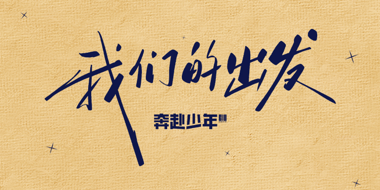 ZB1 中華 一直娱 yizhiyu サイン会 9枚コンプセット ZB1 中華 一直娱 yizhiyu サイン会 9枚コンプセット ZB1 中華