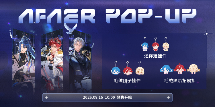 一直娱APP-集社交、内容、电商于一体的社交电商平台