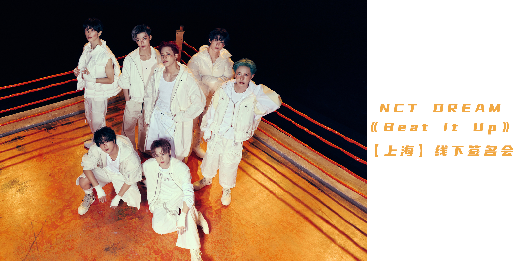 一直娱APP-集社交、内容、电商于一体的社交电商平台