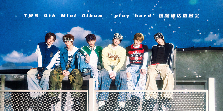 seventeen 中国 中華 一直娯 yizhiyu yzyF 13枚セット seventeen 一直娱 中華yizhiyu 私服 特典トレカ 13枚セット