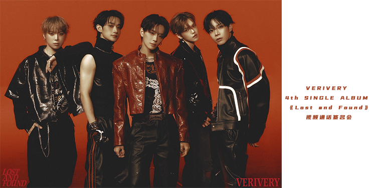 一直娱APP-集社交、内容、电商于一体的社交电商平台