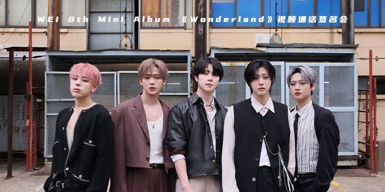 一直娱APP-集社交、内容、电商于一体的社交电商平台